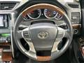 2013 Toyota Mark X