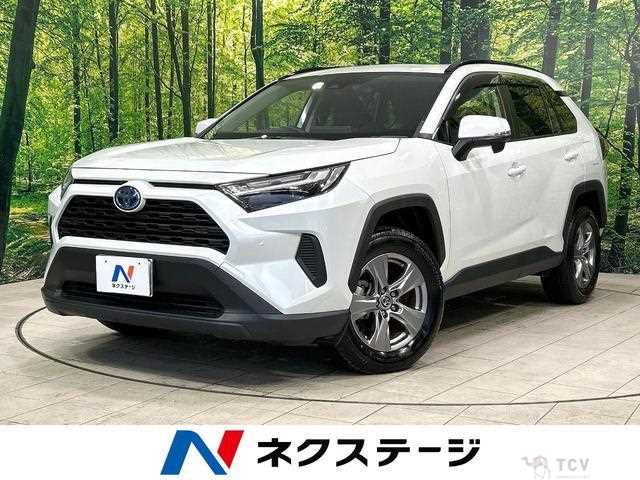 2023 Toyota RAV4