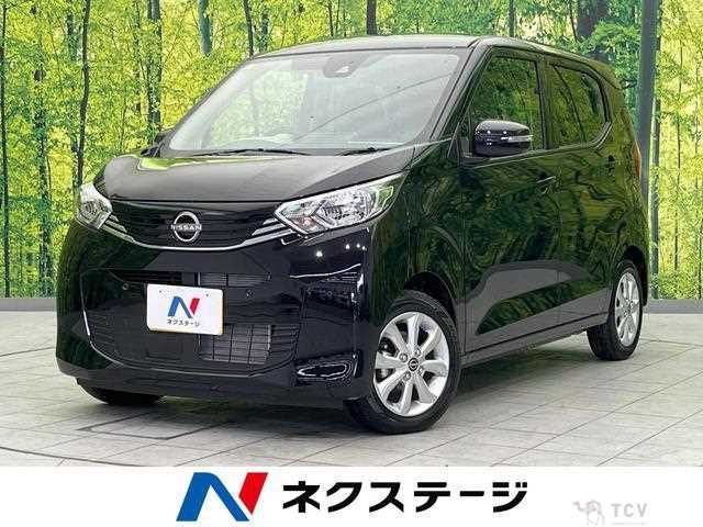 2025 Nissan Nissan Others