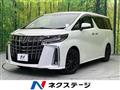 2023 Toyota Alphard G