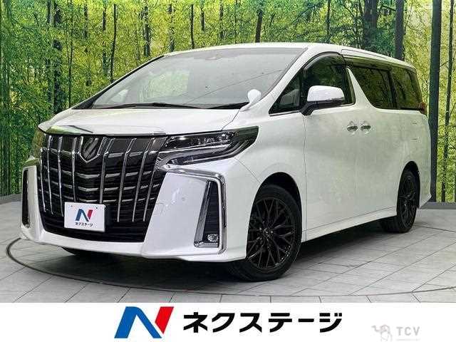 2023 Toyota Alphard G