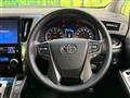 2023 Toyota Alphard G