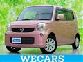 2015 Nissan Moco