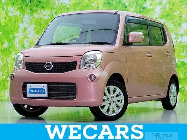 2015 Nissan Moco