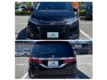 2013 Honda Odyssey