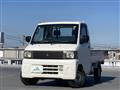 2006 Mitsubishi Minicab Truck