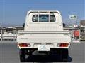 2006 Mitsubishi Minicab Truck