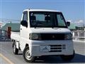 2006 Mitsubishi Minicab Truck