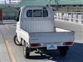 2006 Mitsubishi Minicab Truck
