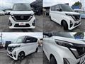 2020 Nissan ROOX