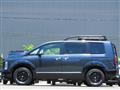 2024 Mitsubishi Delica D5