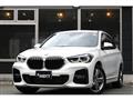 2022 BMW BMW Others