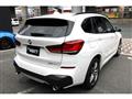 2022 BMW BMW Others