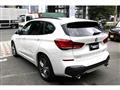 2022 BMW BMW Others