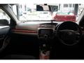 2008 Toyota Allion
