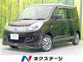 2011 Mitsubishi Mitsubishi Others