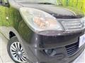 2011 Mitsubishi Mitsubishi Others