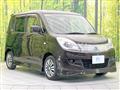 2011 Mitsubishi Mitsubishi Others