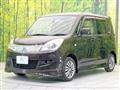 2011 Mitsubishi Mitsubishi Others