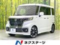 2019 Suzuki Suzuki Others