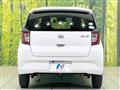 2021 Daihatsu Mira