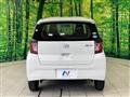 2019 Daihatsu Mira