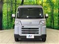 2022 Daihatsu Hijet Cargo