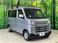 2022 Daihatsu Hijet Cargo