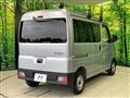 2022 Daihatsu Hijet Cargo