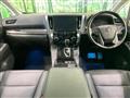 2020 Toyota Alphard G