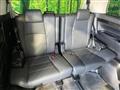 2020 Toyota Alphard G