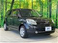2011 Mazda Verisa