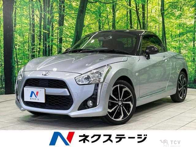 2022 Daihatsu Copen