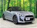 2022 Daihatsu Copen