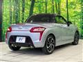 2022 Daihatsu Copen