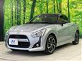 2022 Daihatsu Copen