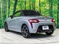 2022 Daihatsu Copen