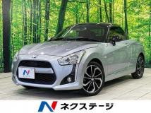 2022 Daihatsu Copen