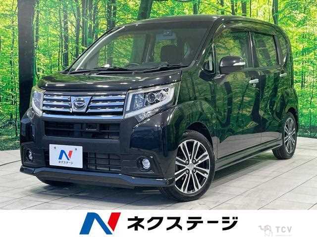 2014 Daihatsu Move