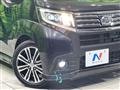 2014 Daihatsu Move