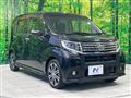 2014 Daihatsu Move