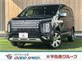 2024 Mitsubishi Delica D5