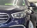 2021 Mercedes-Benz E-Class