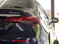 2021 Mercedes-Benz E-Class