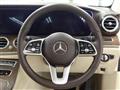 2018 Mercedes-Benz E-Class