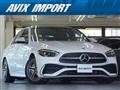 2023 Mercedes-Benz C-Class