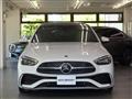 2023 Mercedes-Benz C-Class