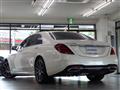 2019 Mercedes-Benz S-Class