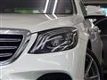 2019 Mercedes-Benz S-Class