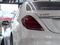 2019 Mercedes-Benz S-Class